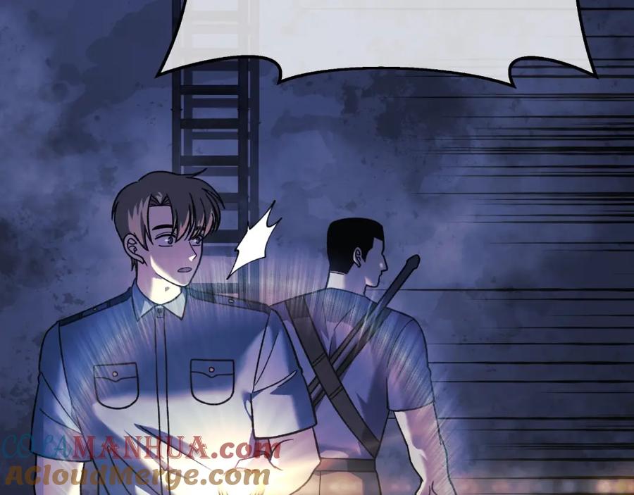 第197页