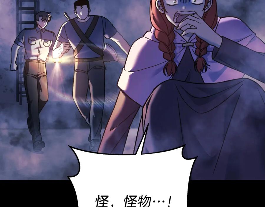 第200页