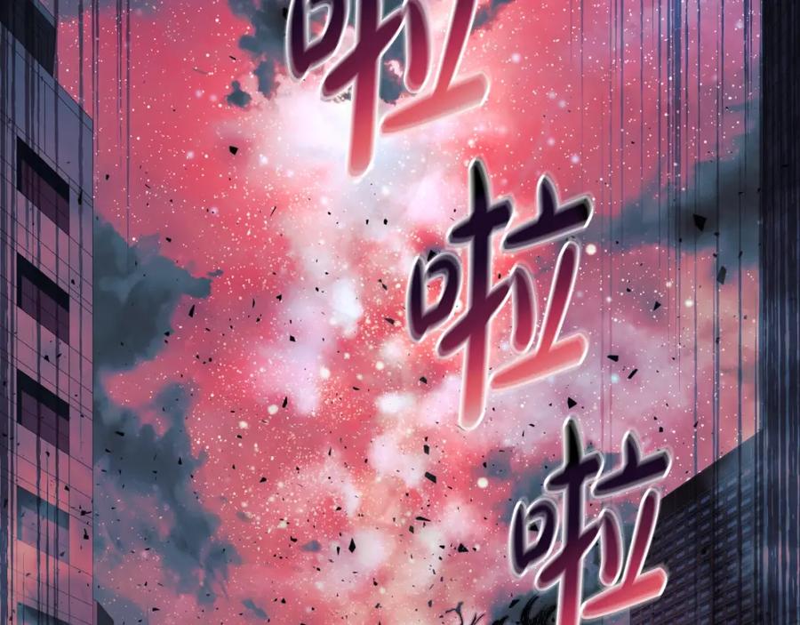 第208页