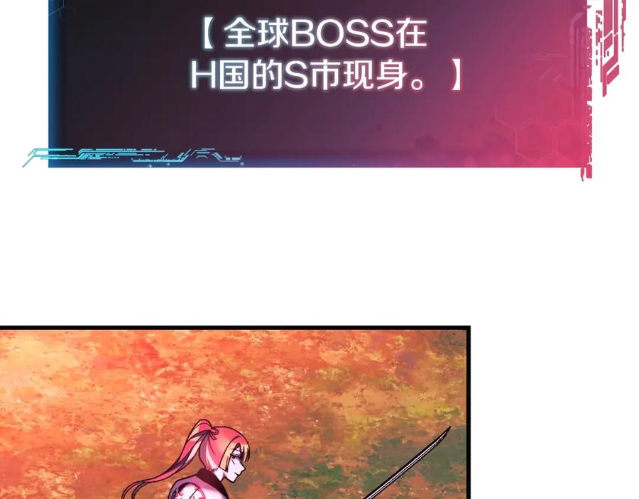 第214页