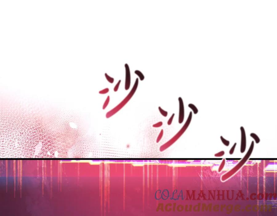 第229页