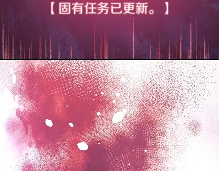 第230页