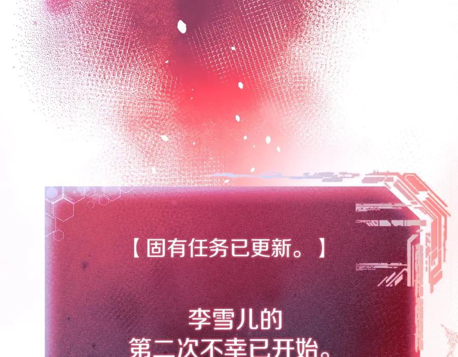 第231页