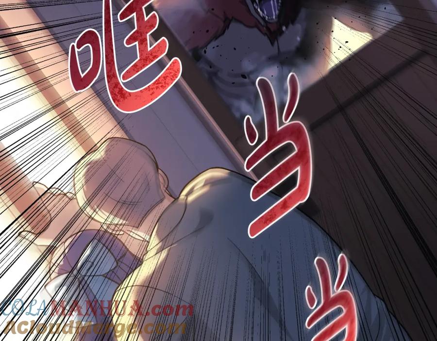 第209页