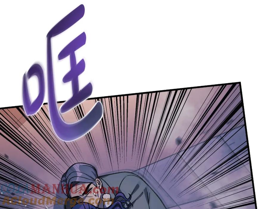 第217页