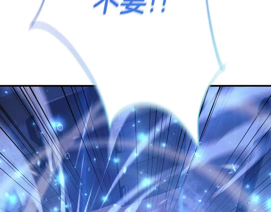第230页