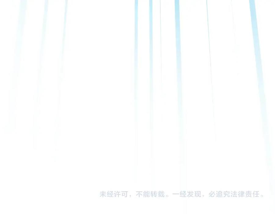 第236页