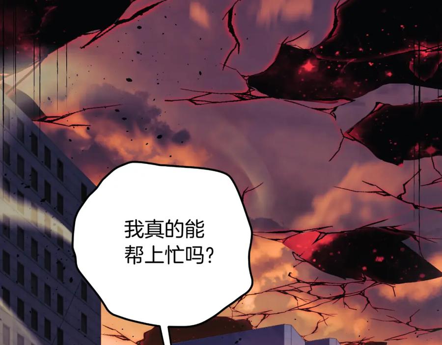 第196页