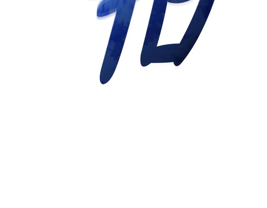 第122页