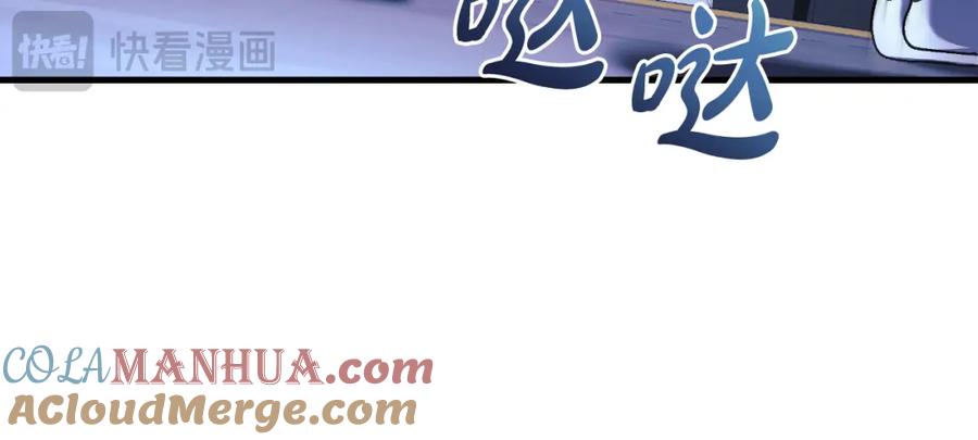 第205页