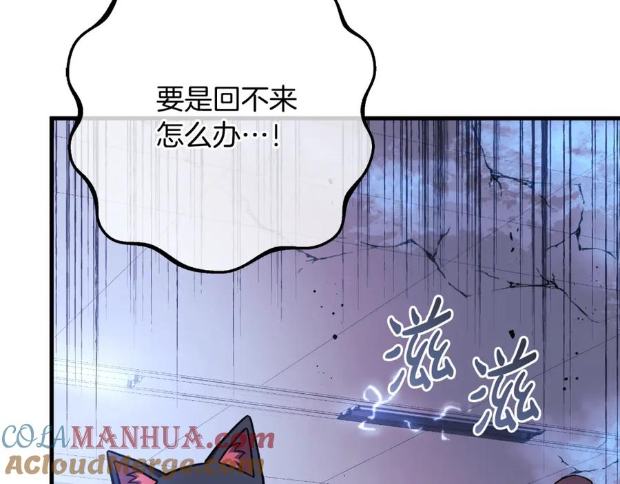 第209页