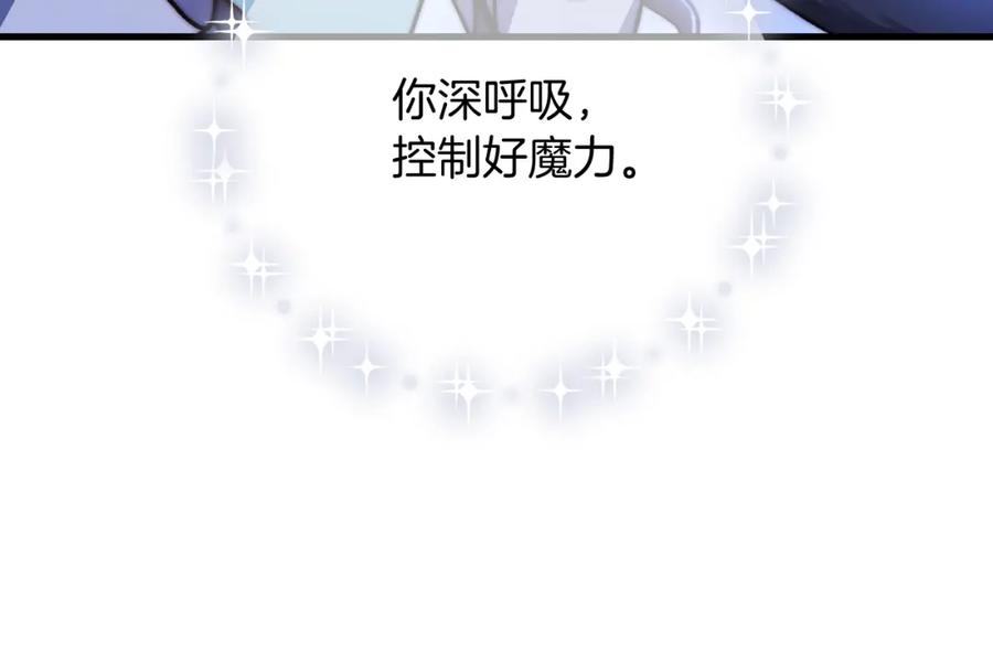 第215页