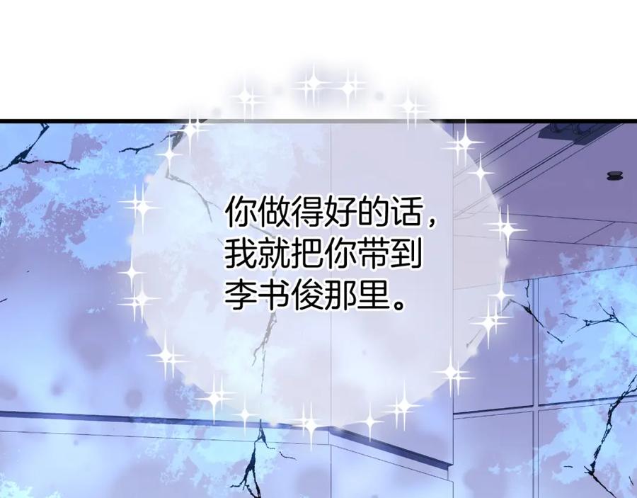第216页