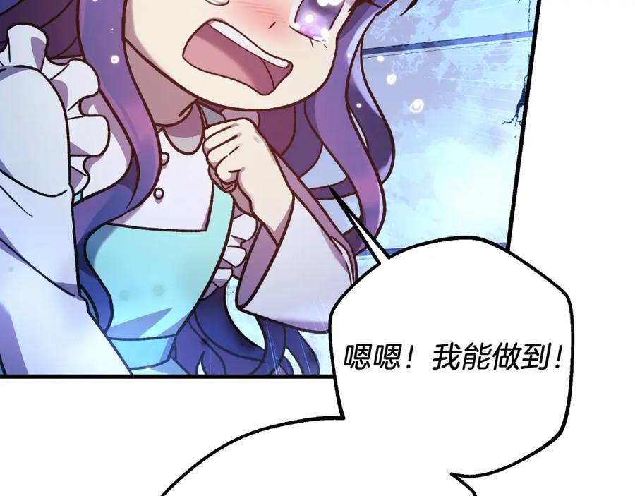 第220页