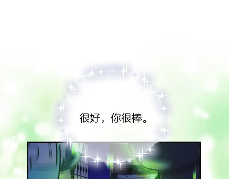 第228页