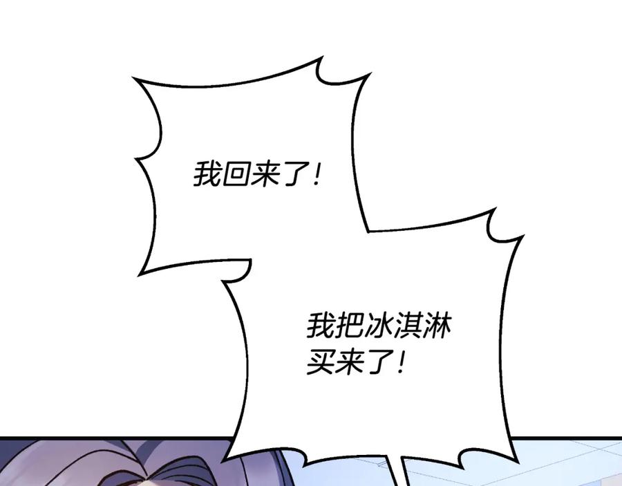第232页
