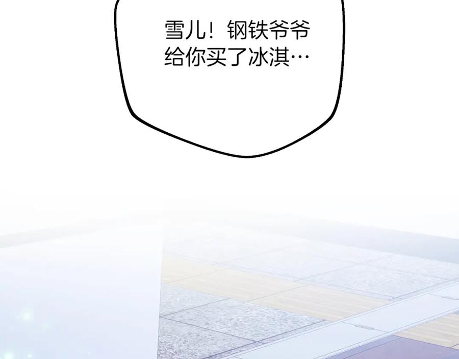 第234页