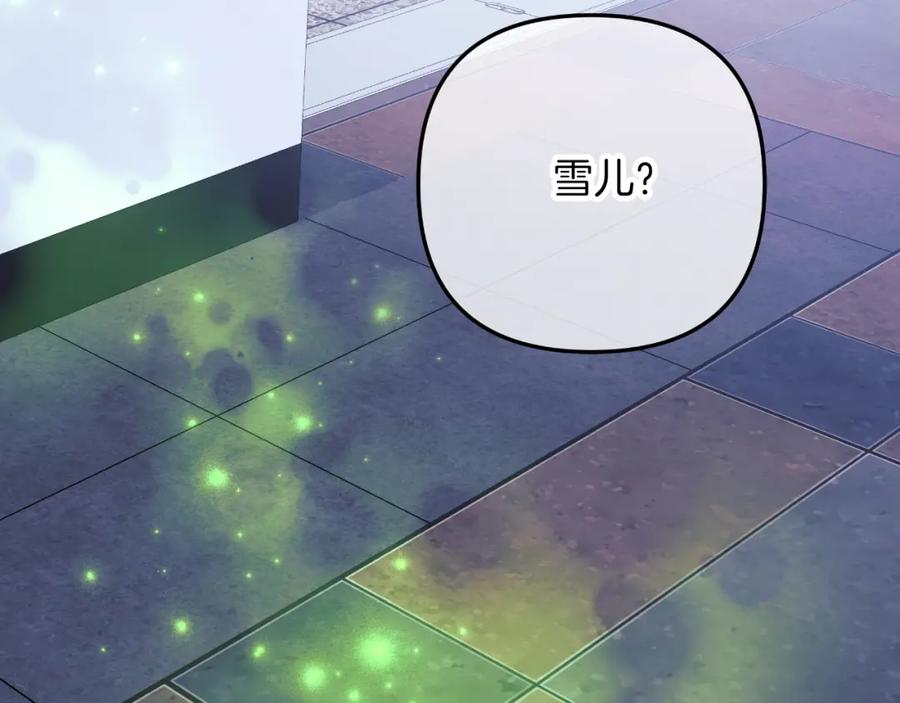 第235页