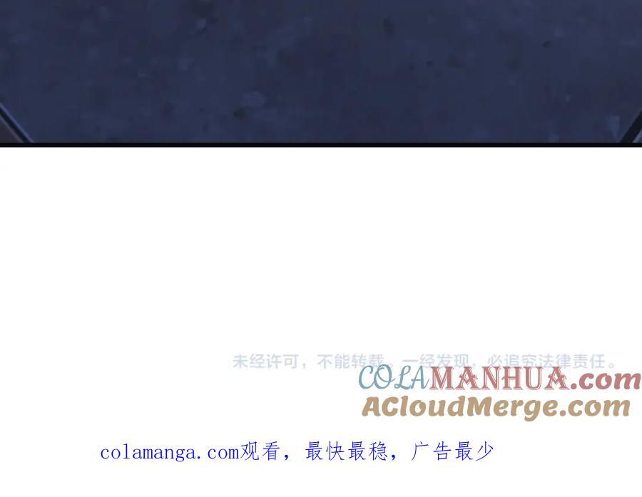 第237页