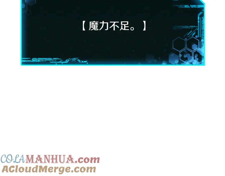 第193页
