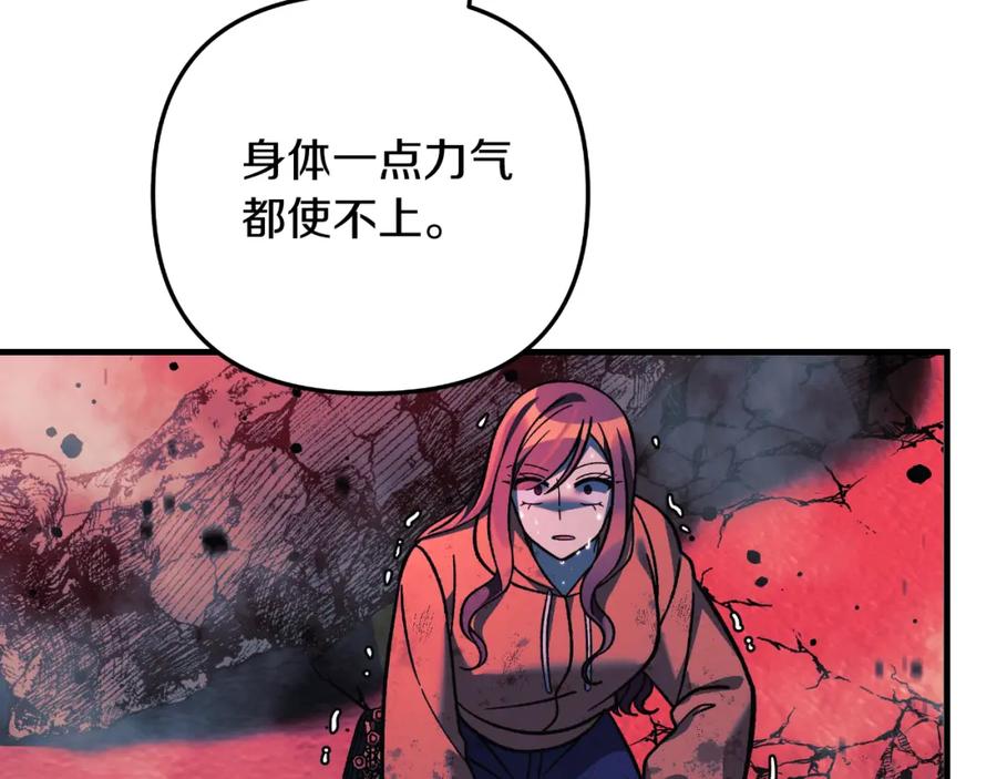 第203页