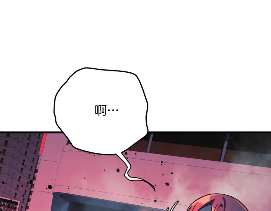 第210页