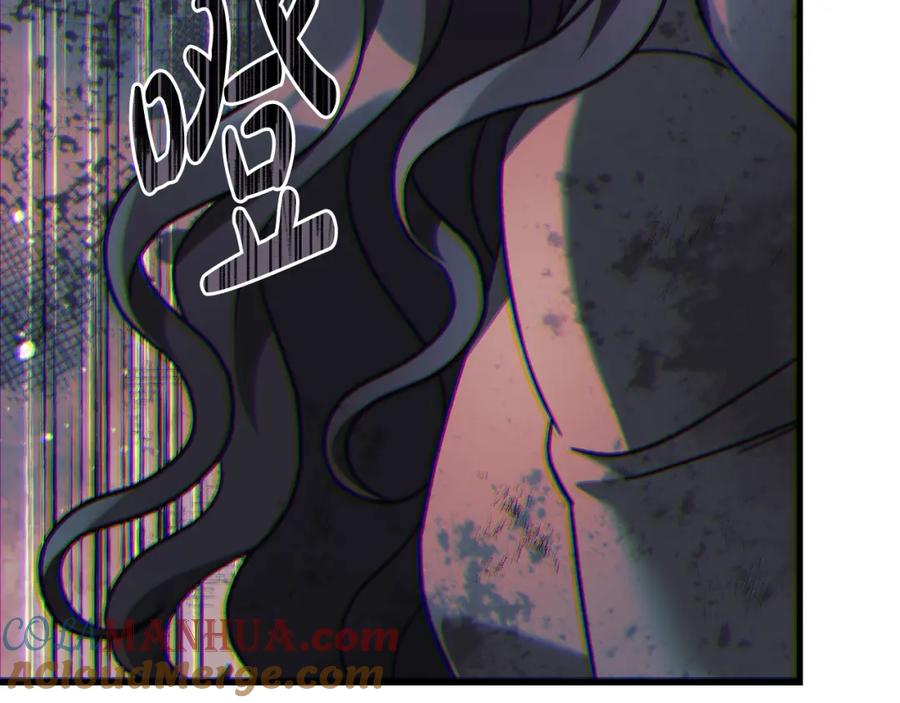 第217页
