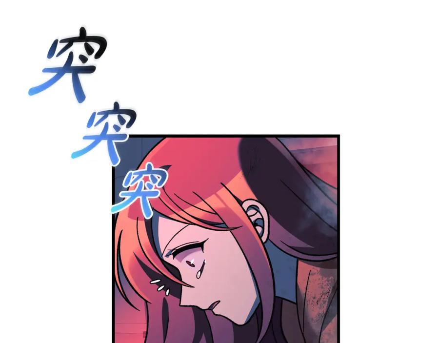 第228页