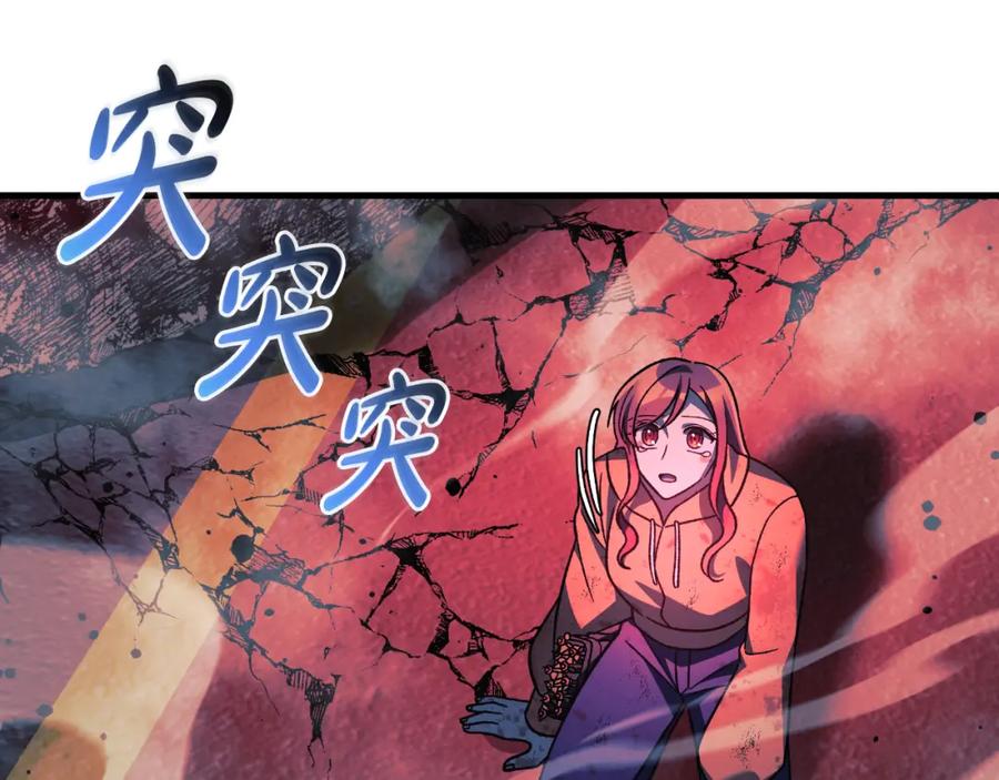第230页