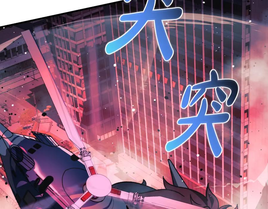 第232页
