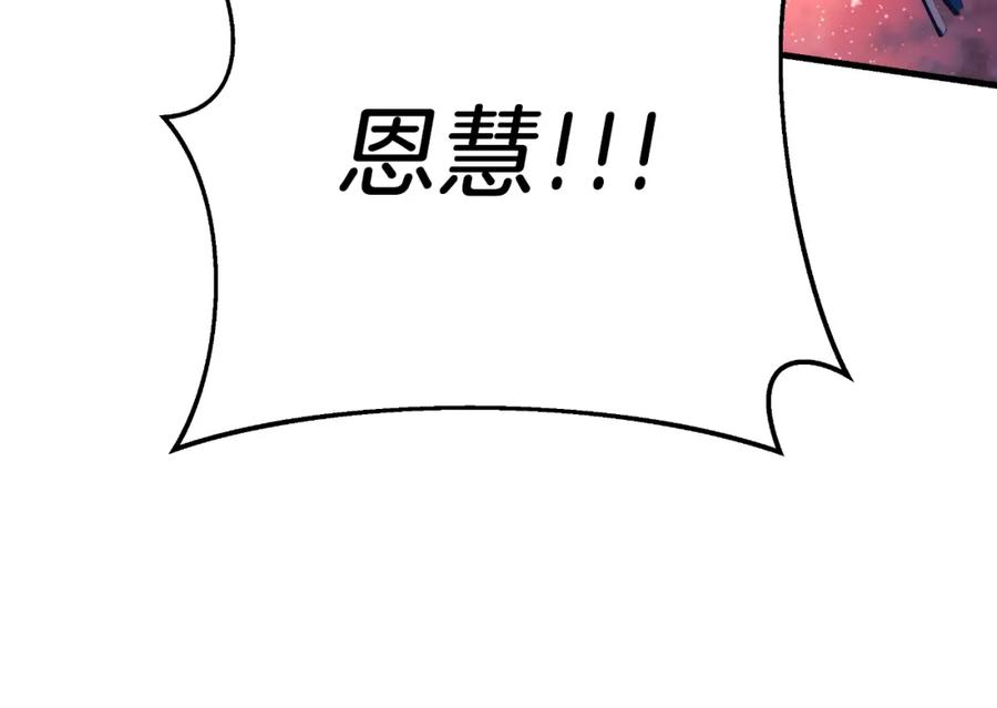 第236页