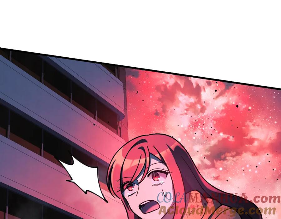 第237页