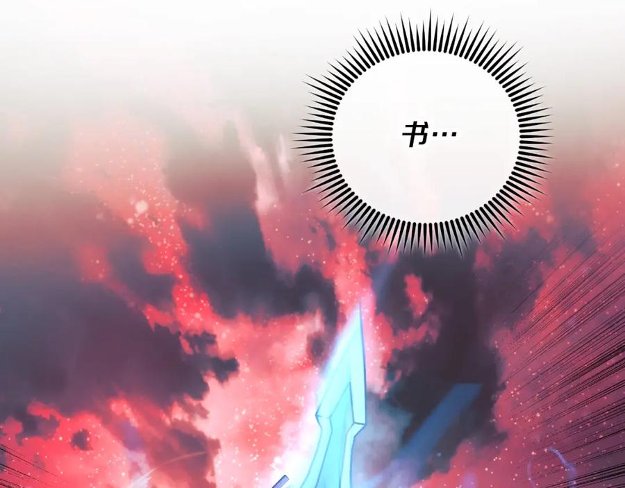 第239页