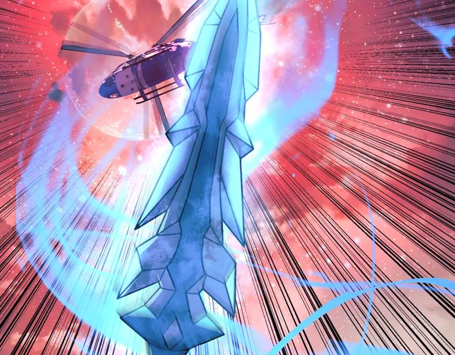 第240页