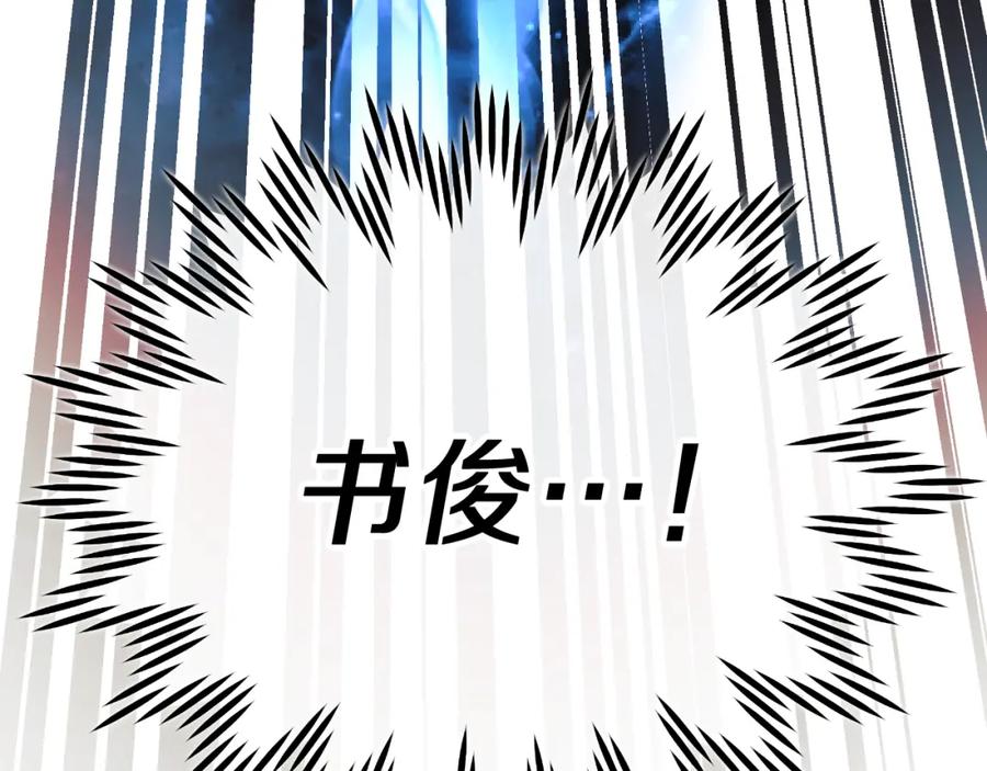 第244页