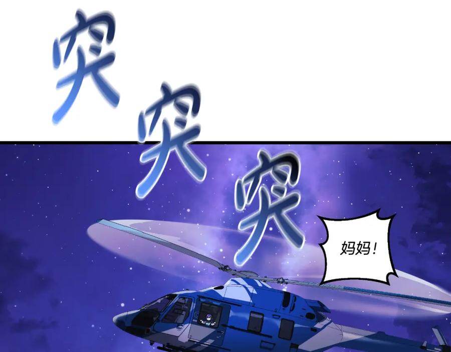 第184页
