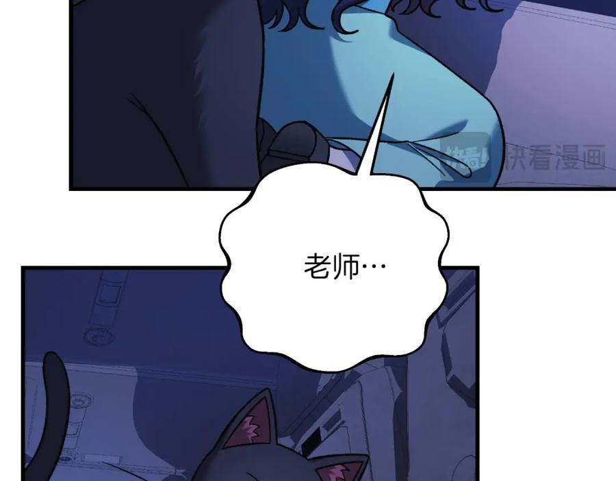 第196页