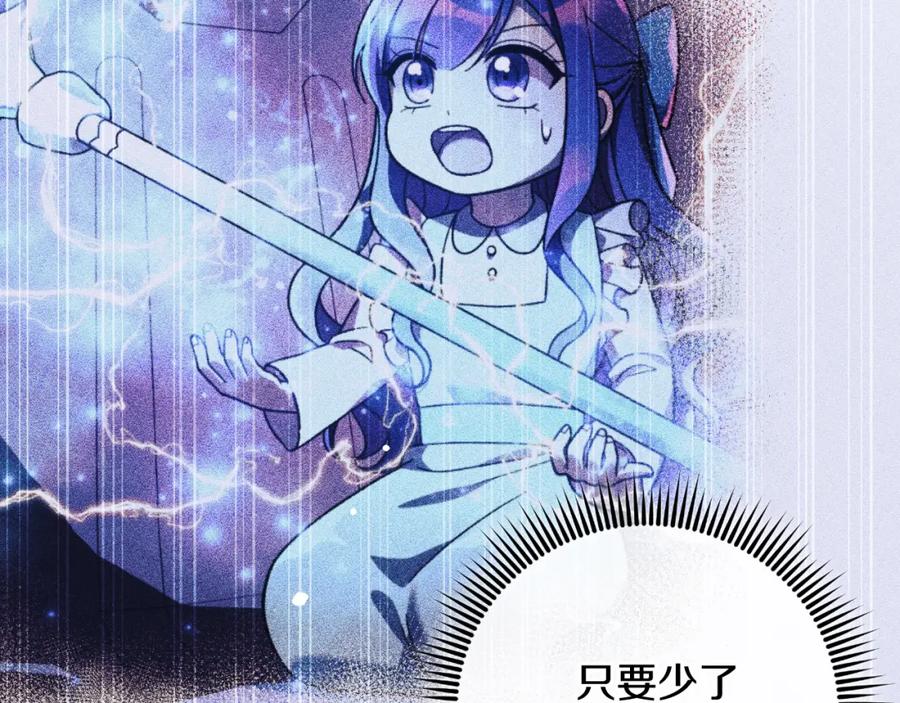 第203页