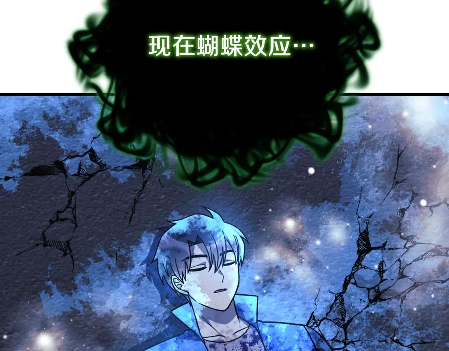 第212页