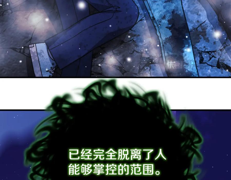 第214页