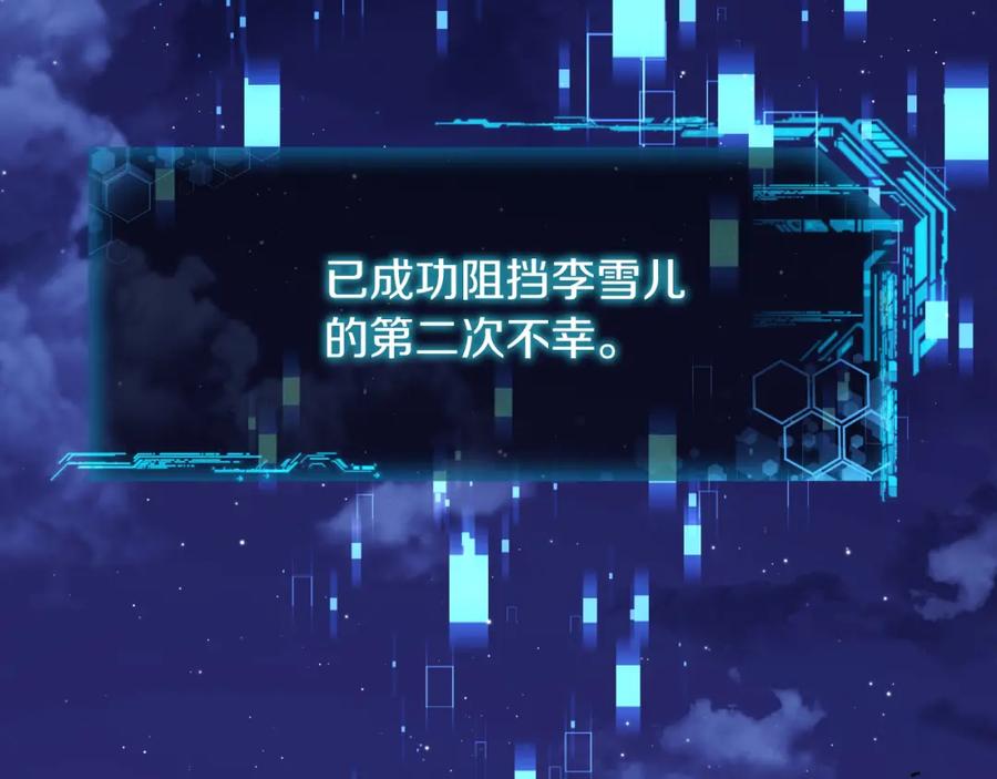 第219页