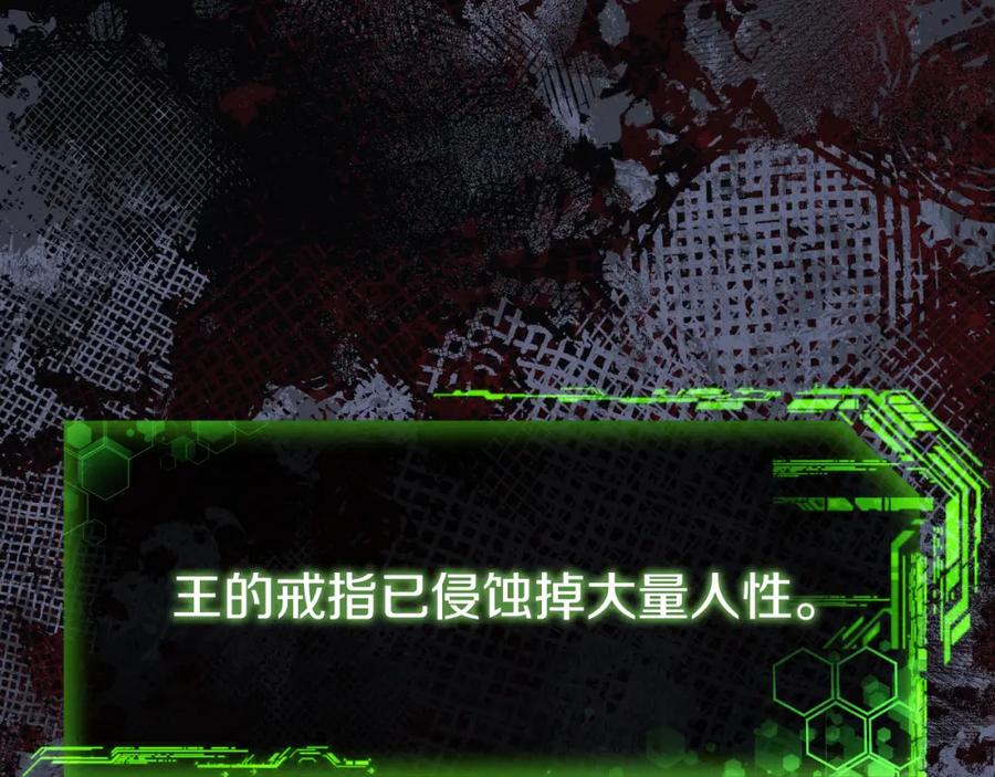 第226页