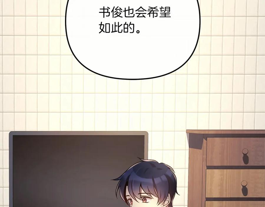 第188页