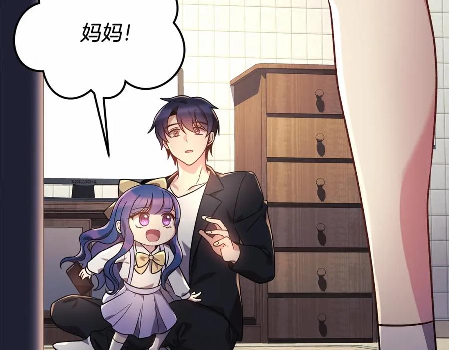 第192页