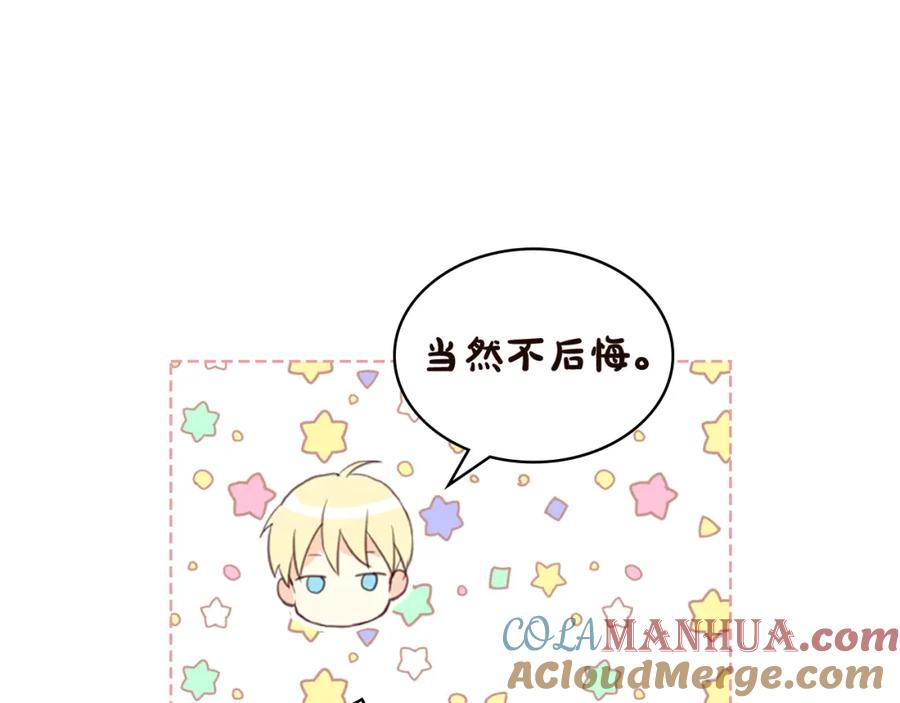 第417页