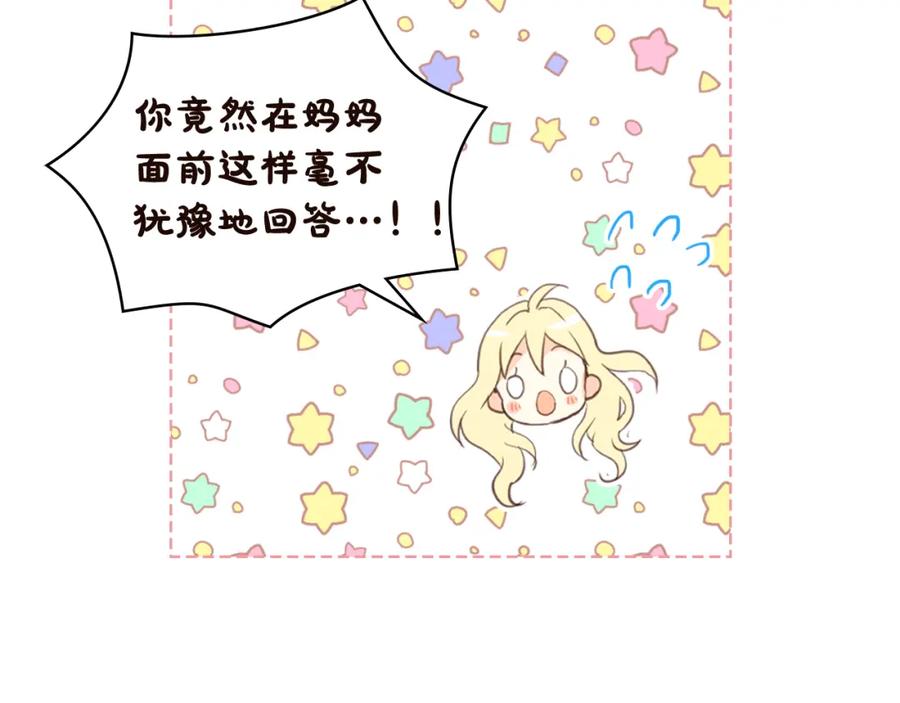 第421页