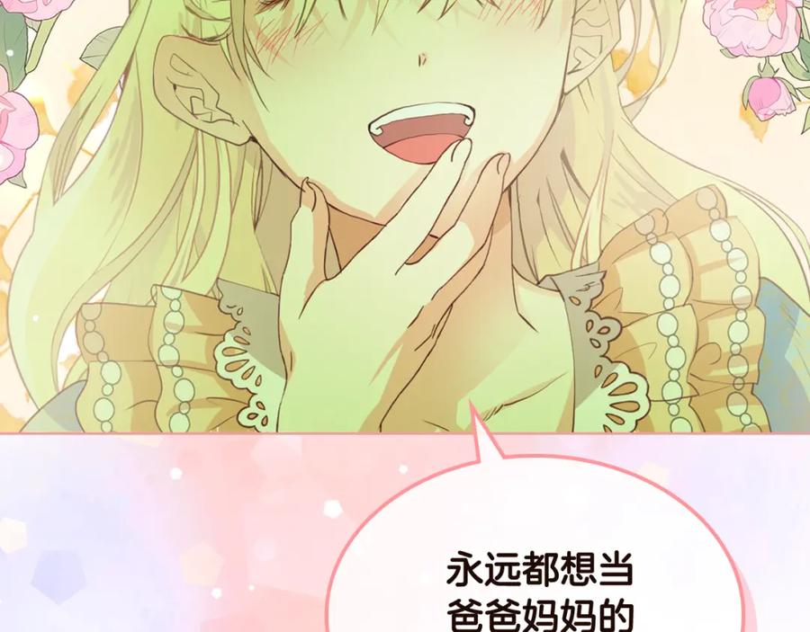 第461页