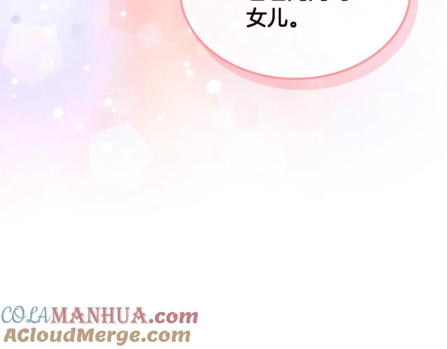 第465页
