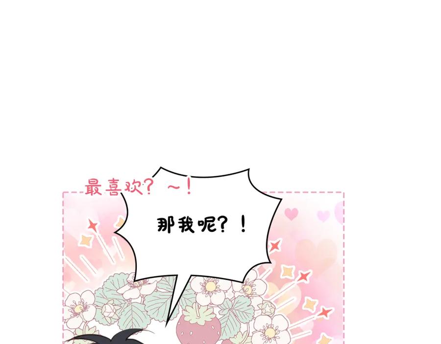 第469页