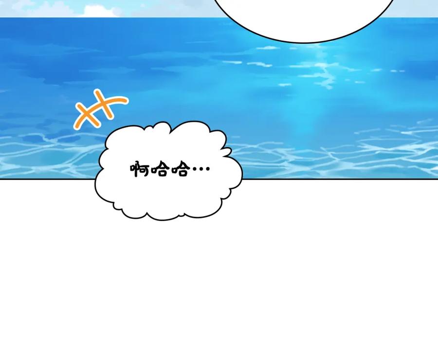 第485页